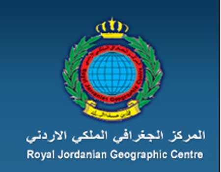 مؤتمر تاريخ العلوم ينهي اعماله في المركز الجغرافي الملكي مؤتمر تاريخ العلوم ينهي اعماله في المركز الجغرافي الملكي