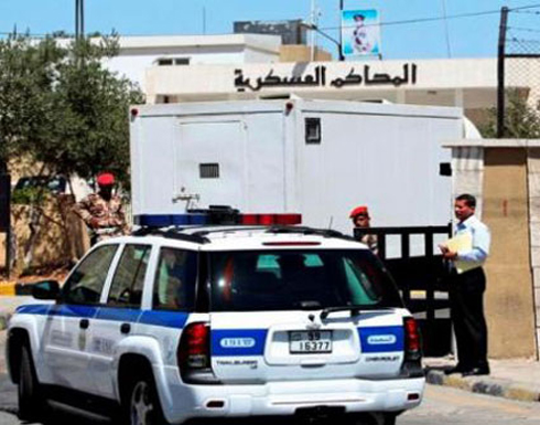 الحكم بالأشغال الشاقة ثلاث سنوات في قضية السوق التجاري بالعقبة