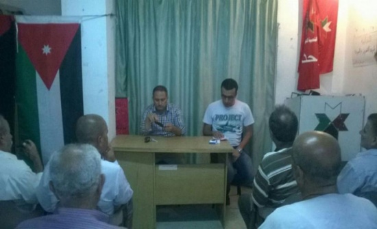 ندوة متخصصة: أسس القبول الجامعي في الأردن الأسوأ عالمياً ندوة متخصصة: أسس القبول الجامعي في الأردن الأسوأ عالمياً