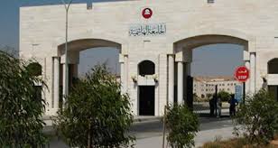 الجامعة الهاشمية من أول ألف جامعة في العالم في تصنيف التايمز العالمي الجامعة الهاشمية من أول ألف جامعة في العالم في تصنيف التايمز العالمي