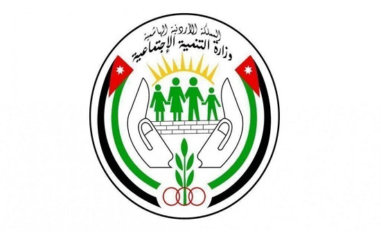 التنمية: تخفيض ساعات دوام مراكز الأشخاص ذوي الاعاقة النهارية التنمية: تخفيض ساعات دوام مراكز الأشخاص ذوي الاعاقة النهارية
