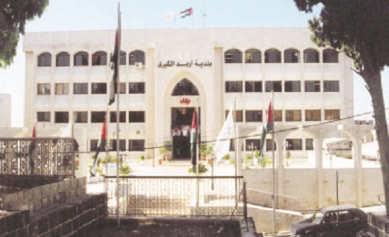 بدء الفرز في اربد الكبرى بدء الفرز في اربد الكبرى