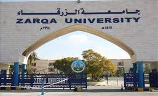 جامعة الزرقاء تعقد ورشة الصحافة الرقمية