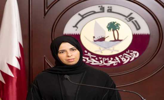 مساعدة وزير الخارجية القطري: قطر ستواصل المشاركة في عمليات الإجلاء من أفغانستان مساعدة وزير الخارجية القطري: قطر ستواصل المشاركة في عمليات الإجلاء من أفغانستان