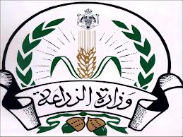 "الزراعة" تبحث دعم الاستراتيجية الوطنية للتنمية الزراعية 2014-2020