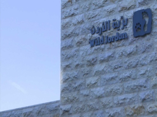 مناقشة خطة تطويرالاطار القانوني والتنظيمي لادارة حماية البيئة