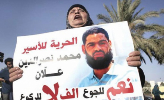 الاحتلال يعرض الإفراج عن محمد علان مقابل إبعاده الاحتلال يعرض الإفراج عن محمد علان مقابل إبعاده