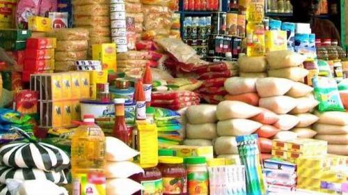 طرح الفرص الاستثمارية بقطاع الصناعات الغذائية على صناديق خارجية طرح الفرص الاستثمارية بقطاع الصناعات الغذائية على صناديق خارجية