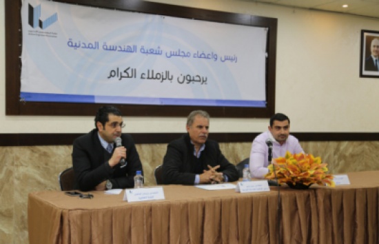 محاضرة حول تسعير المشاريع الانشائية في "المهندسين" محاضرة حول تسعير المشاريع الانشائية في "المهندسين"