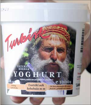 يوناني يقاضي شركة اعتبرته تركيا