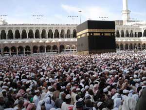 الأوقاف تبدأ بتسجيل الراغبين بالحج إعتبارا من يوم غد  