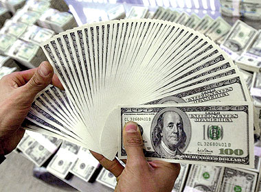 70 مليون دولار لتمويل الشركات الصغيرة 70 مليون دولار لتمويل الشركات الصغيرة