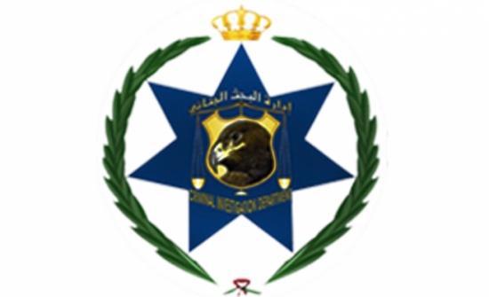 البحث الجنائي يطلق تحذير هام لمستخدمي تطبيق " الواتس أب "