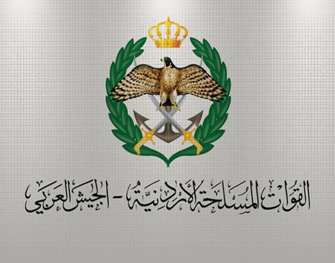 القوات المسلحة تعلن عن حاجتها لتجنيد إناث بالصبغة العسكرية القوات المسلحة تعلن عن حاجتها لتجنيد إناث بالصبغة العسكرية