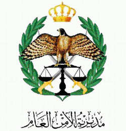 الأمن العام يلقي القبض على قاتل الشقيقتين
