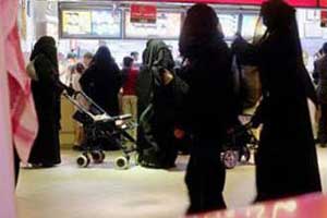 سجن وجلد سعودية تزوجت رجلين مسيارا