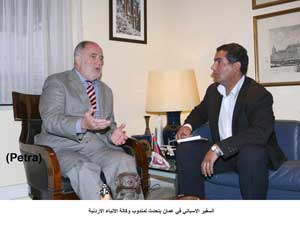 سفير اسبانيا يصف سياسة جلالة الملك بالقوة الهادئة (مصورِ) 