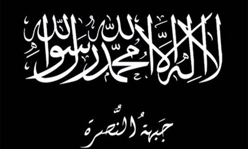 التسجيل الصوتي الذي أعلنت فيه جبهة النصرة مبايعتها للظواهري التسجيل الصوتي الذي أعلنت فيه جبهة النصرة مبايعتها للظواهري