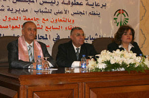 رئيس المجلس الاعلى للشباب يفتتح لقاء شباب العواصم العربية 