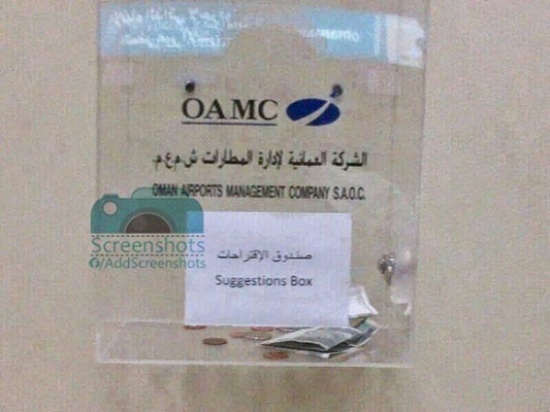 صور منوعة  .. 2014
