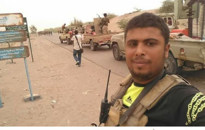 رويترز : قوات التحالف تسيطر على أجزاء من مطار الحديدة