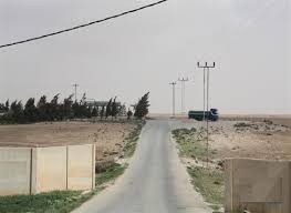 الموقر الصناعية اكثر المدن الصناعية نموا بالمملكة