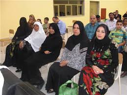 مبادرة لدعم المعلمات في القطاع الخاص باربد