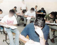 تقديم طلبات الاشتراك في امتحان الثانوية العامة ينتهي غدا 