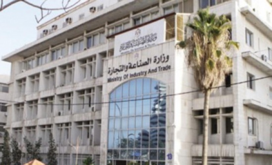النشرة الاسترشادية للأسعار النشرة الاسترشادية للأسعار