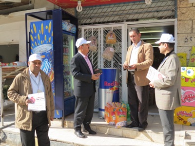 الضمان الاجتماعي تنفذ يوماً توعوياً ميدانياً في كافة محافظات المملكة