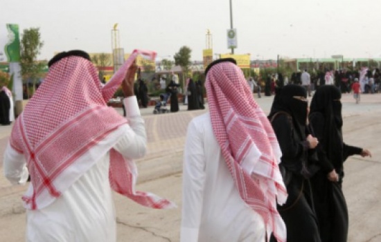 تحول ثلاث سعوديات إلى ذكور