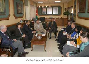 رئيس المجلس الأعلى للشباب يلتقي مدير فرق السلام الاميركية (مصور) 