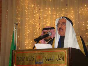الملحق الثقافي السعودي يفوز بمنصب رئيس مجلس الملحقين الثقافيين العرب في الاردن الملحق الثقافي السعودي يفوز بمنصب رئيس مجلس الملحقين الثقافيين العرب في الاردن