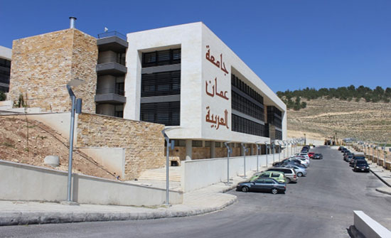 "عمان العربية" تكرم طلبة واساتذة ناشطين بالعمل الريادي "عمان العربية" تكرم طلبة واساتذة ناشطين بالعمل الريادي