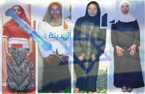 السلطات الإسرائيلية تعترف بحقن النساء الأثيوبيات بمادة خطيرة لمنع الحمل
