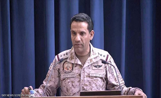 التحالف يعترض طائرتين مسيرتين من قبل الحوثي باتجاه السعودية التحالف يعترض طائرتين مسيرتين من قبل الحوثي باتجاه السعودية