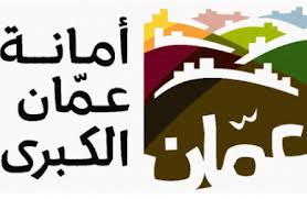 الشبكة الإقليمية للمرأة تنظم ورشة تعريفية بالزراعة الحضرية