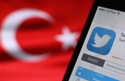 تركيا تحجب 96 صفحة انترنت تُروّج للتنظيمات الإرهابية