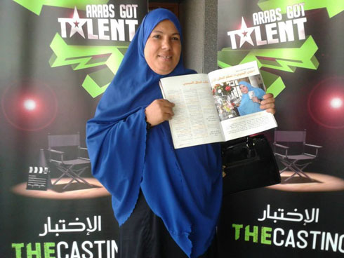 سيدة “شات أب يور ماوس أوباما” في Arabs Got Talent سيدة “شات أب يور ماوس أوباما” في Arabs Got Talent