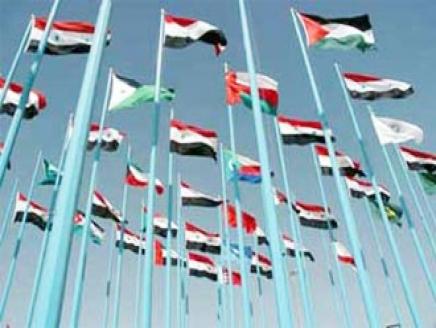 مجلس وزارة المالية العرب يناقش تحسين العدالة والكفاءة الضريبية مجلس وزارة المالية العرب يناقش تحسين العدالة والكفاءة الضريبية