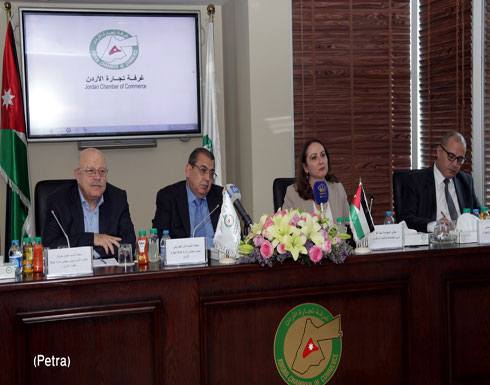 وزيرة الصناعة: حريصون على التواصل مع القطاع الخاص وزيرة الصناعة: حريصون على التواصل مع القطاع الخاص