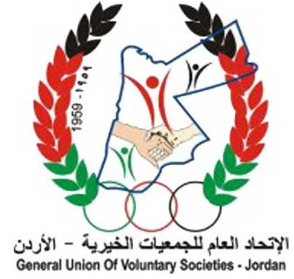 مطالبة باعادة النظر بقانون الجمعيات الخيرية رقم 51 مطالبة باعادة النظر بقانون الجمعيات الخيرية رقم 51