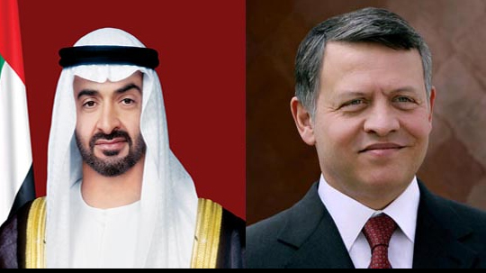 الملك وولي عهد أبو ظبي يبحثان في اتصال هاتفي العلاقات الثنائية الملك وولي عهد أبو ظبي يبحثان في اتصال هاتفي العلاقات الثنائية