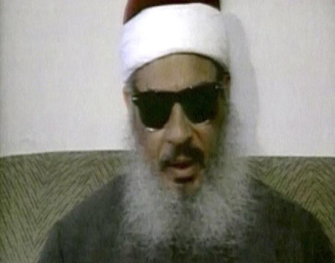 وفاة الشيخ عمر عبد الرحمن في سجن أميركي وفاة الشيخ عمر عبد الرحمن في سجن أميركي
