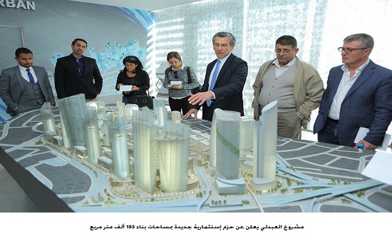 مشروع العبدلي يعلن عن حزم إستثمارية جديدة بمساحات بناء 193 ألف متر مربع