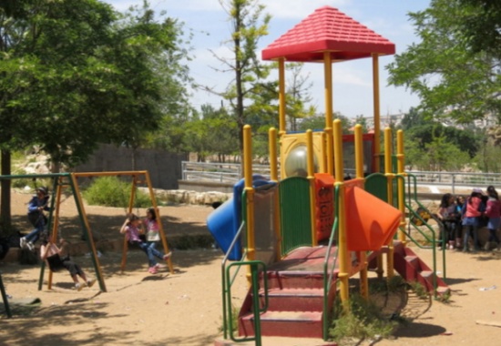 اجتماع اللجنة الوزارية المعنية بوضع آليات للمحافظة على الغابات والحدائق العامة