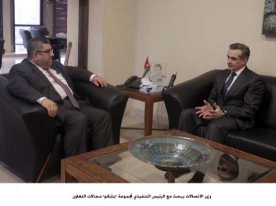 وزير الاتصالات يبحث مع الرئيس التنفيذي لمجموعة "بتلكو" مجالات التعاون وزير الاتصالات يبحث مع الرئيس التنفيذي لمجموعة "بتلكو" مجالات التعاون