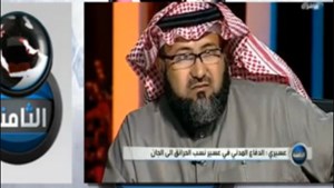 قصة سعودي حرق الجن منزل اسرته 21 مرة !
