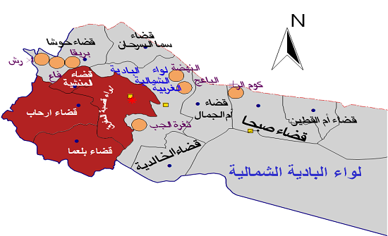 "مجلس المفرق" يطالب باستحداث غرفة صناعية "مجلس المفرق" يطالب باستحداث غرفة صناعية