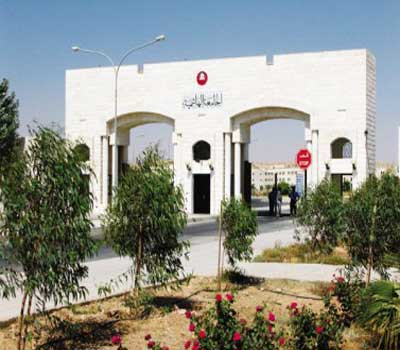 الجامعة الهاشمية تطرح ثلاثة برامج ماجستير جديدة